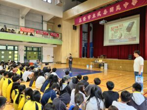 1776497722928 300x225 1