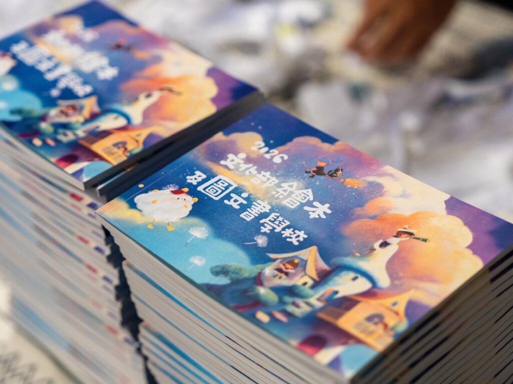 messageImage 1776496101524 1024x768 1