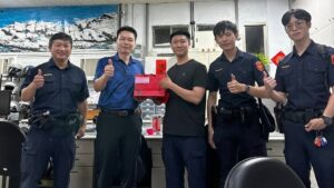 MEITU 20260419 105125294 300x169 1