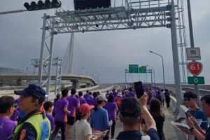 MEITU 20260419 095825200 300x200 1