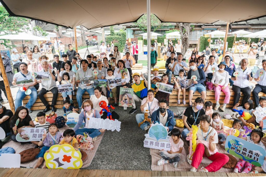 S 125091846 1024x683 1