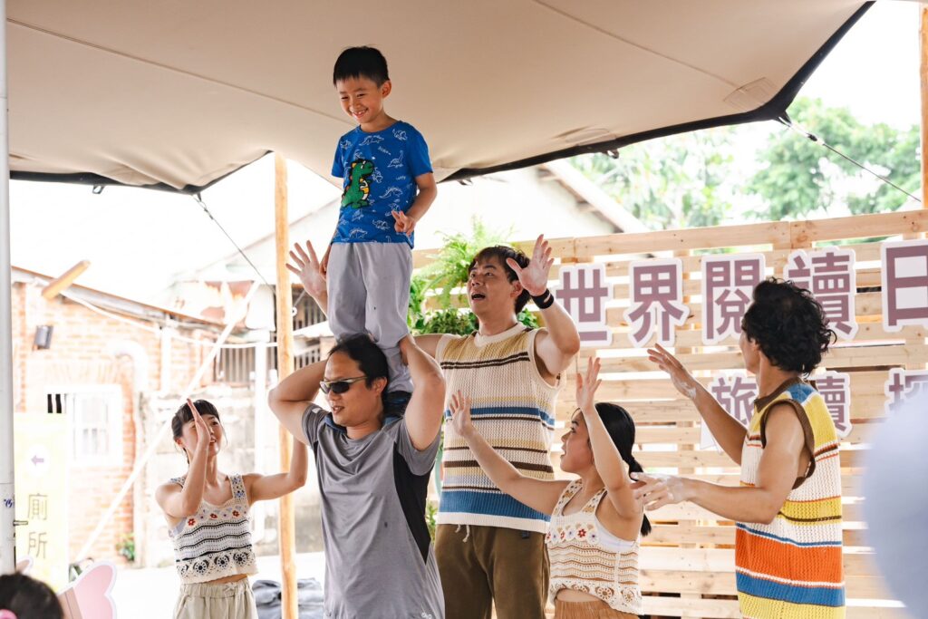 S 125091848 1024x683 1