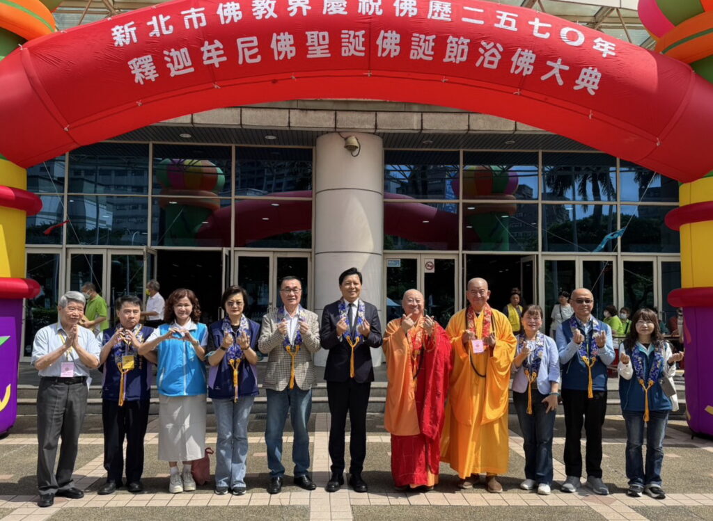 1776581023788 1024x749 1