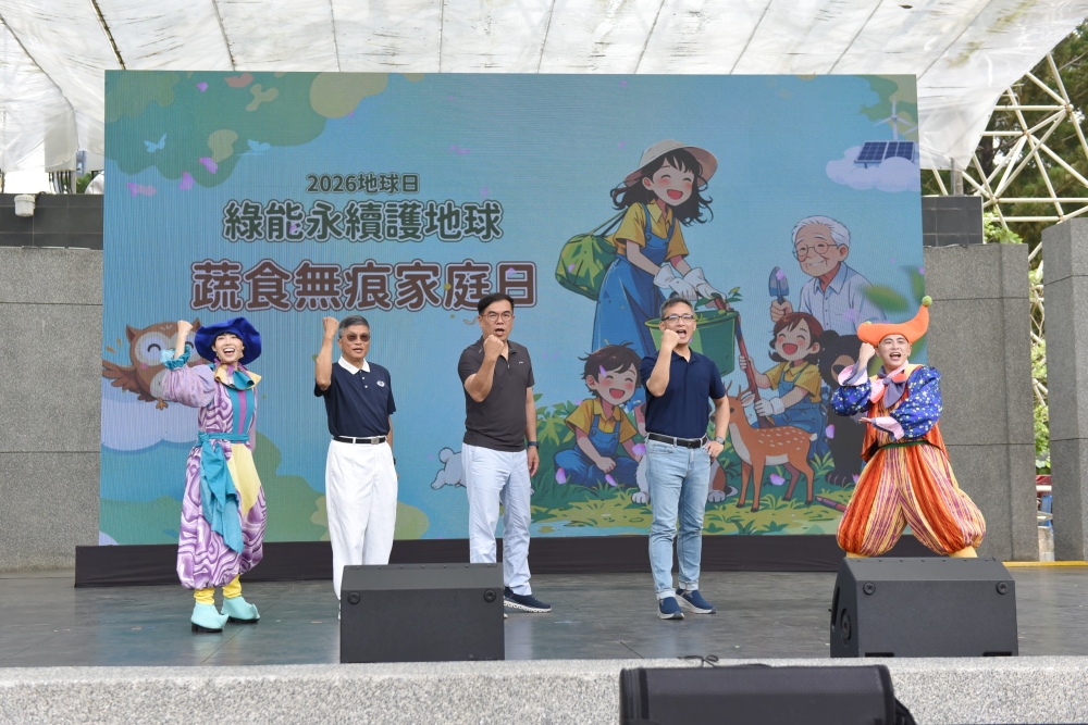 %E5%9C%96%E4%BA%8C 1