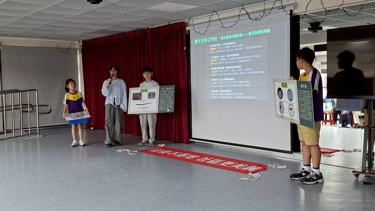 LINE ALBUM 2026419 260419 10