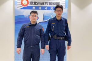 失智老婦迷途250公里 南港警方暖心協助返家 15 MEITU 20260420 073310775 300x200 1