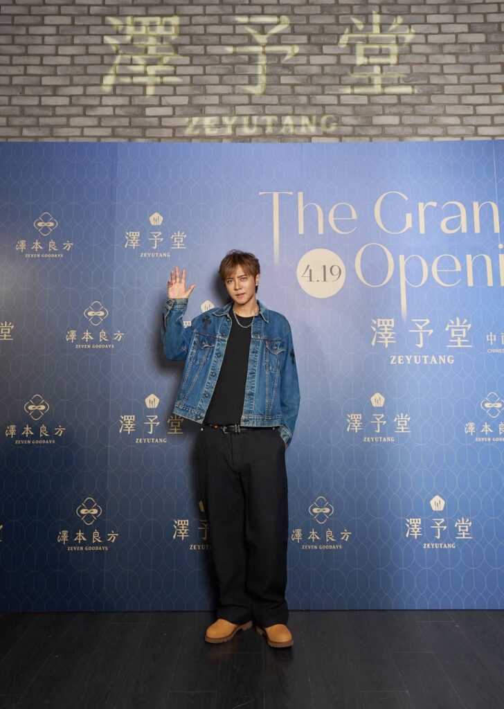 %E4%B8%8B%E5%8D%88641 2026 4 20%E7%9A%84%E5%BD%B1%E5%83%8F 728x1024 1