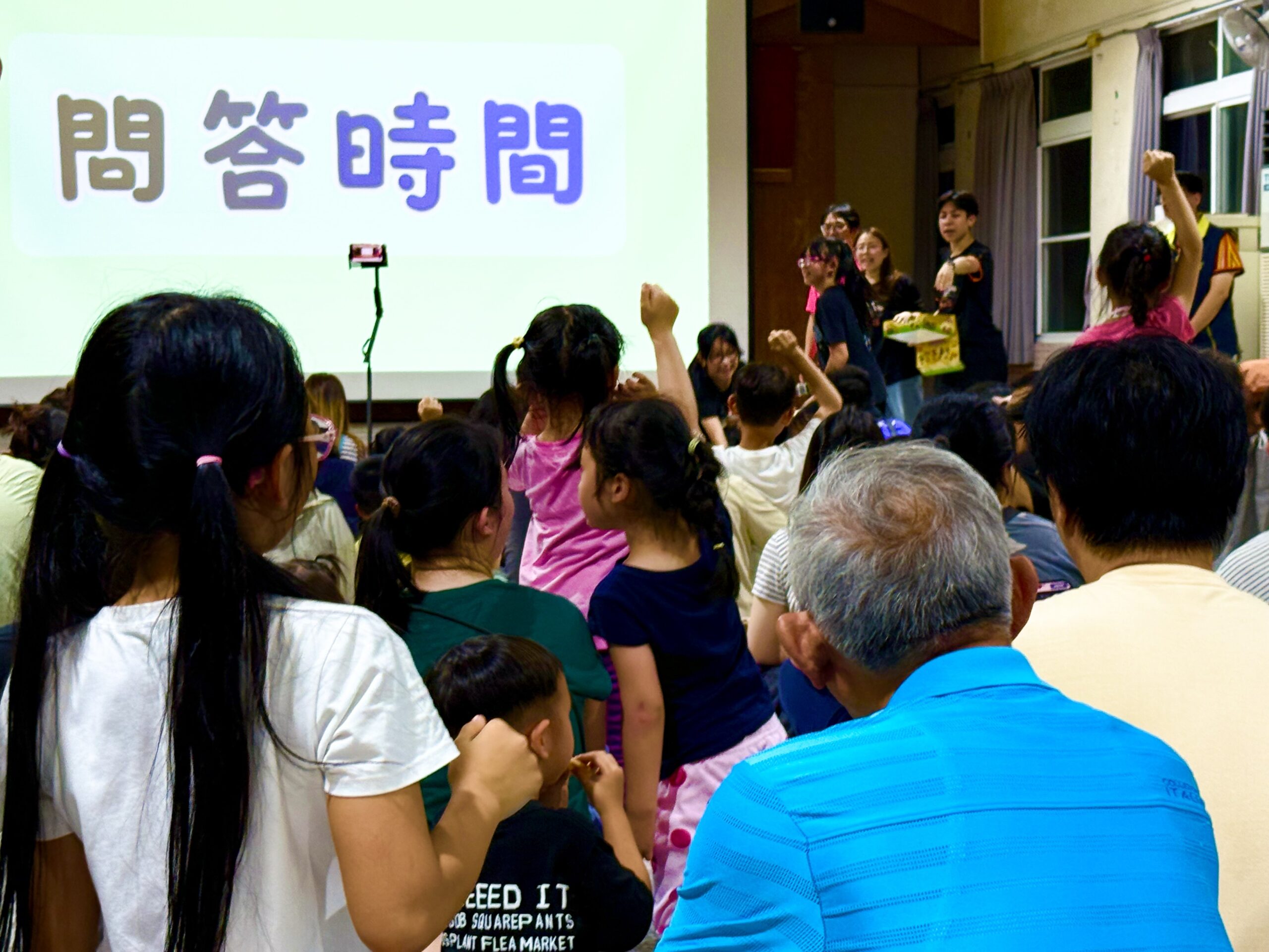 17CC56EE 0BD9 4E88 9E91 E2EE61E8E244 scaled