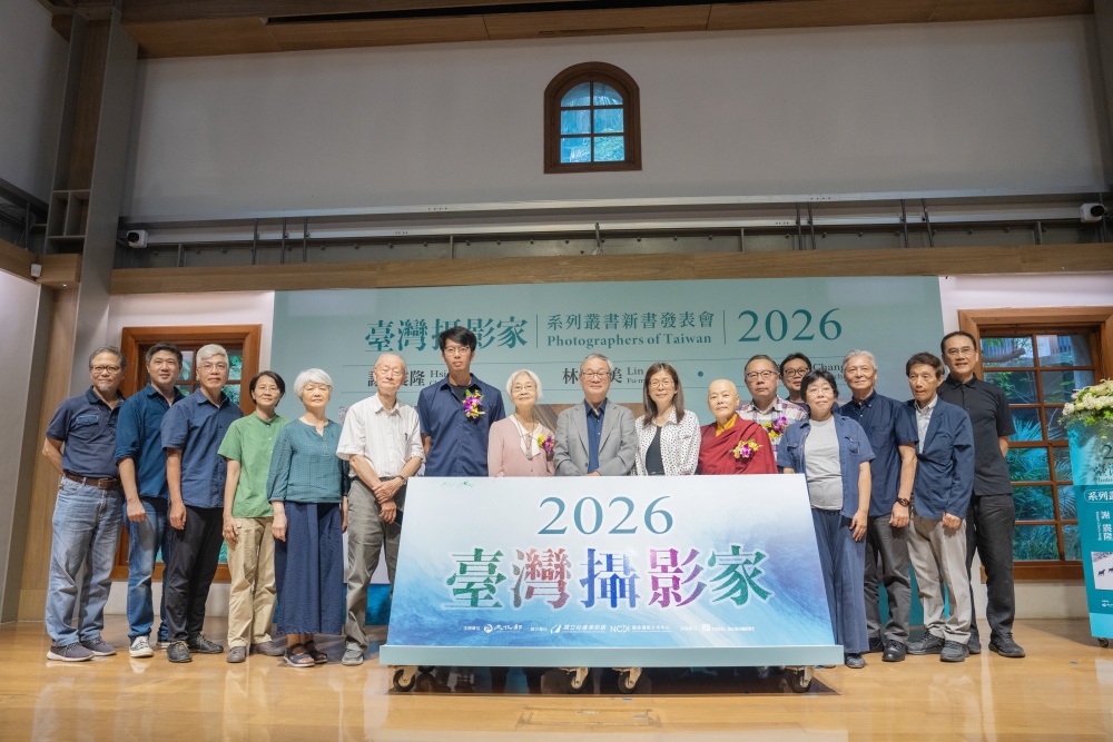 02%E8%88%87%E6%9C%83%E8%B2%B4%E8%B3%93%E5%8F%8A%E6%94%9D%E5%BD%B1%E7%95%8C%E4%BB%A3%E8%A1%A8%E4%B8%80%E5%90%8C%E6%85%B6%E7%A5%9D%E8%87%BA%E7%81%A3%E6%94%9D%E5%BD%B1%E5%AE%B6%E7%B3%BB%E5%88%97%E5%8F%A2%E6%9B%B8%E7%AC%AC%E4%B9%9D%E8%BC%AF%E6%96%B0%E6%9B%B8%E7%99%BC%E8%A1%A8