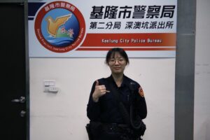 %E9%BB%83%E6%80%A1%E6%B7%A8 300x200 1