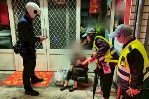 MEITU 20260423 130113359 300x200 1