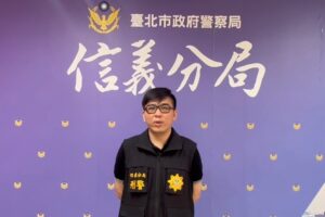 MEITU 20260425 104320452 300x200 1