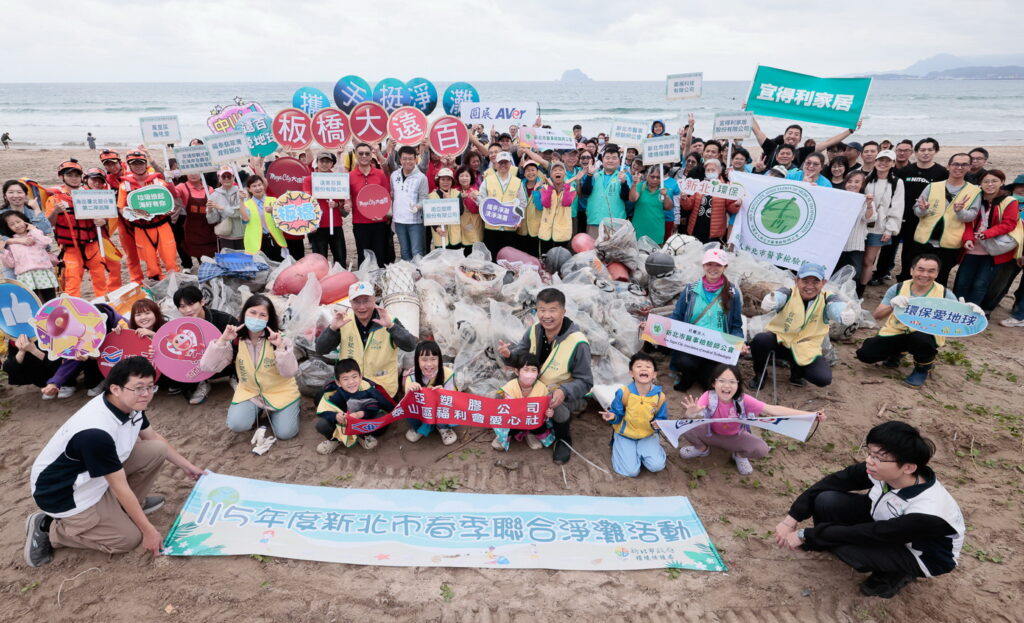 %E6%B7%A8%E7%81%98%E6%88%90%E6%9E%9C%E5%A4%A7%E5%90%88%E7%85%A7 1 1024x623 1