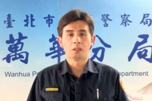 MEITU 20260426 102903312 300x200 1