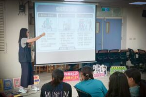 MEITU 20260428 134759084 300x200 1