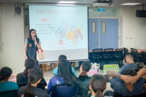 MEITU 20260428 134814282 300x200 1