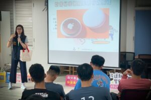 MEITU 20260428 134829164 300x200 1