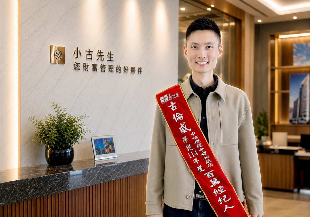 01%E4%B8%AD%E5%A3%A2%E9%9B%BB%E6%A2%AF%E5%A4%A7%E6%A8%93%E8%B2%B7%E8%B3%A3%E9%80%B2%E5%85%A5%E7%B2%BE%E7%AE%97%E6%99%82%E4%BB%A3%E5%B0%8F%E5%8F%A4%E5%85%88%E7%94%9F