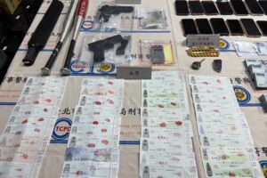 MEITU 20260429 101825870 300x200 1