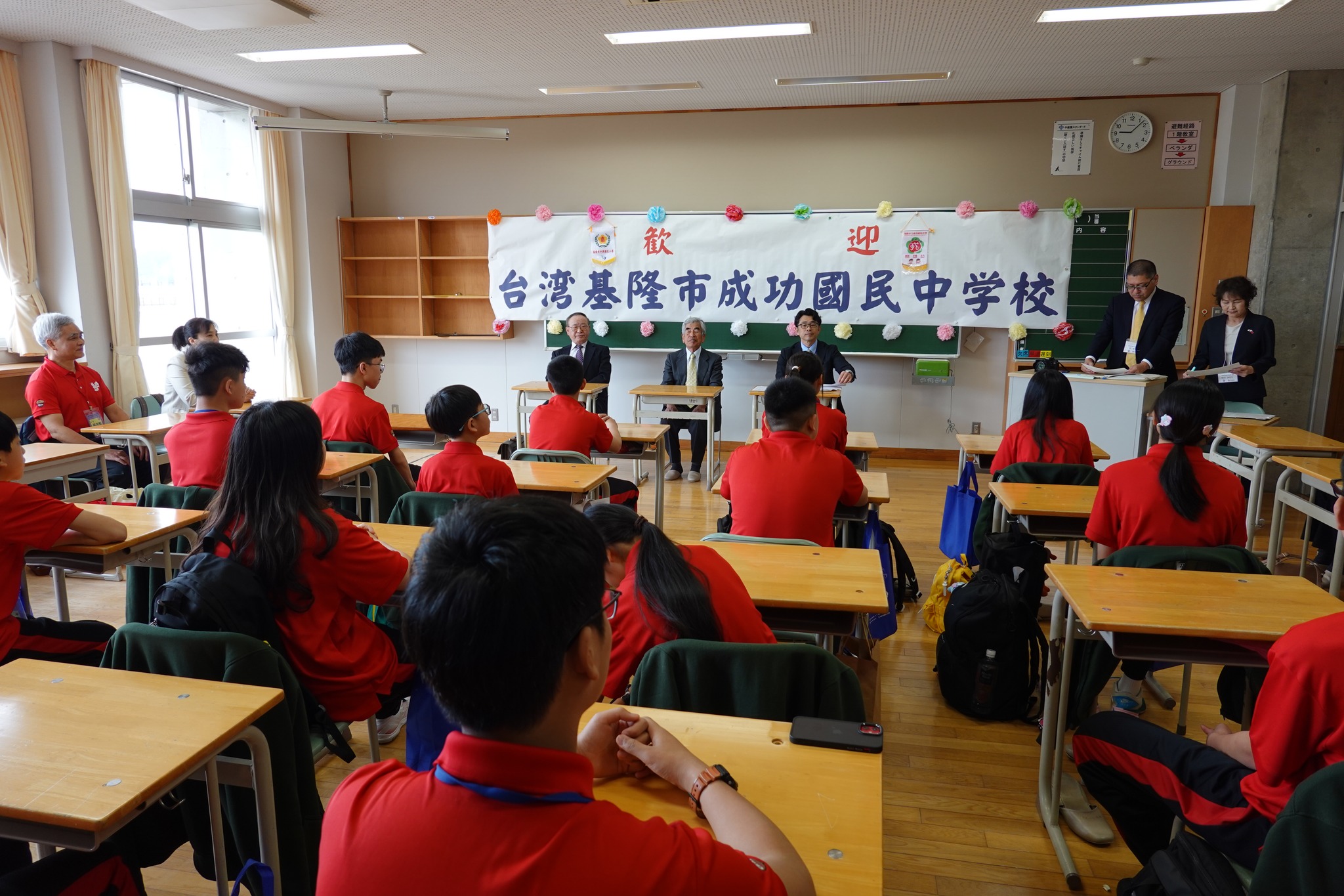 684275136 1426842802575122 6134036140700368657 n