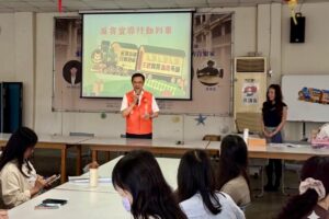 MEITU 20260430 103442447 300x200 1