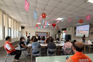 MEITU 20260430 103459158 300x200 1