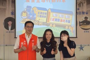 MEITU 20260430 103517995 300x200 1