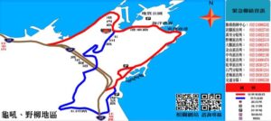 %E4%B8%80 116 300x134 1