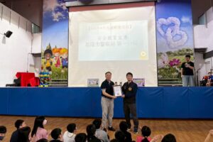 MEITU 20260430 120029602 300x200 1