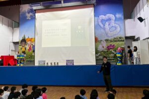 MEITU 20260430 120045830 300x200 1