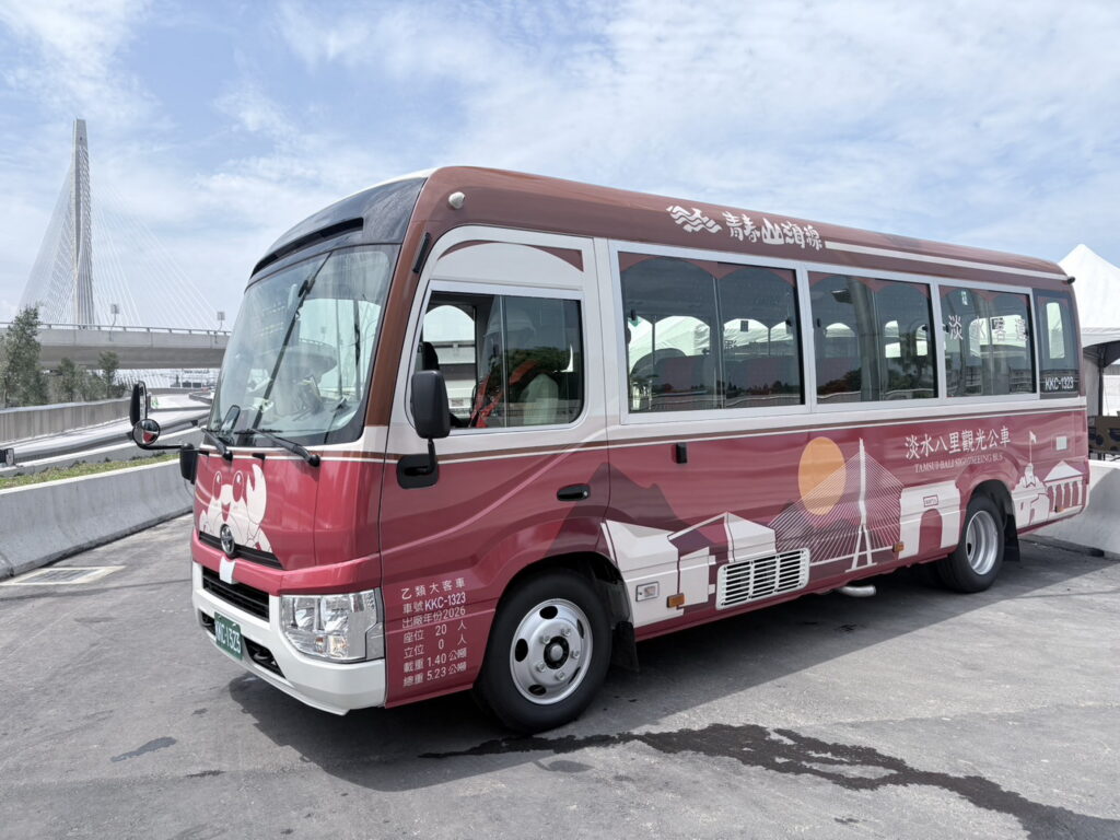 S 44998681 1024x768 1