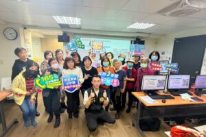 MEITU 20260507 145806241 300x200 1
