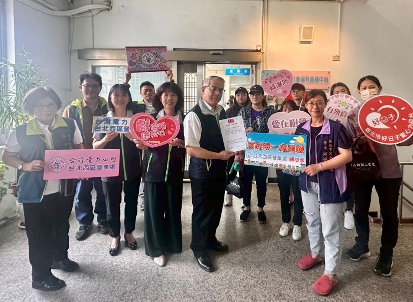 《圖說》徐進福處長率隊至樹鶯社會福利中心，慰勞母親，提前歡度母親節。（北西區處提供）