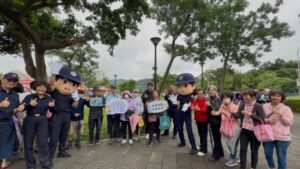 MEITU 20260510 094539764 300x169 1