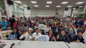 MEITU 20260510 094632078 300x169 1