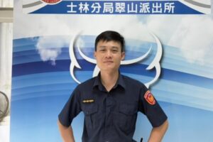 MEITU 20260510 134721380 300x200 1