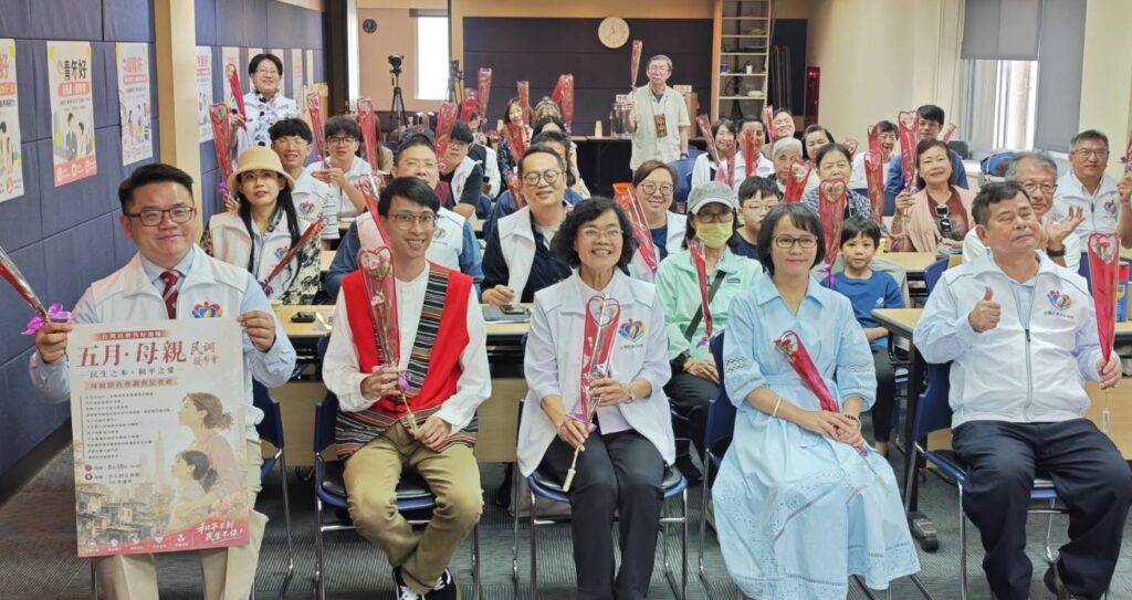 《母親節民調》女性最關心家庭安全與民生 逾6成盼優先投入社福長照 4 S 842039299 1024x543 2