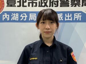 甜言蜜語背後詐騙陷阱 內湖警與行員聯手成功阻詐 40 MEITU 20260512 084022772 300x225 1