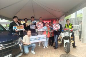 MEITU 20260513 100050511 300x200 1