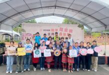 和平甜蜜桃、肉桂森活節登場 推廣在地農產與山城觀光