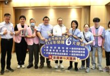 認養、執法、寵物管理全獲肯定 新北勇奪農業部六大獎