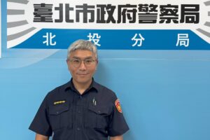 婦人登山失足 北投警積極搜索山區協助救援 4 MEITU 20260514 114445906 300x200 1