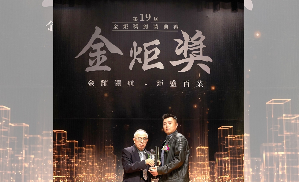 御大倉打造AI智慧電力平台 搶攻全球能源轉型商機 3 010514001