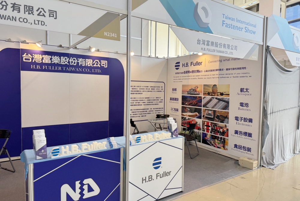 全球塗膠龍頭加速亞洲布局 富樂搶攻新能源與電子市場商機 5 020515002