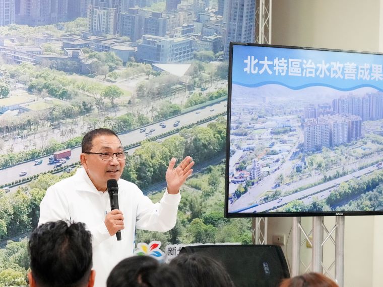 《圖說》市長侯友宜感謝市民體諒與配合，才能順利完成治水工程。〈水利局提供〉