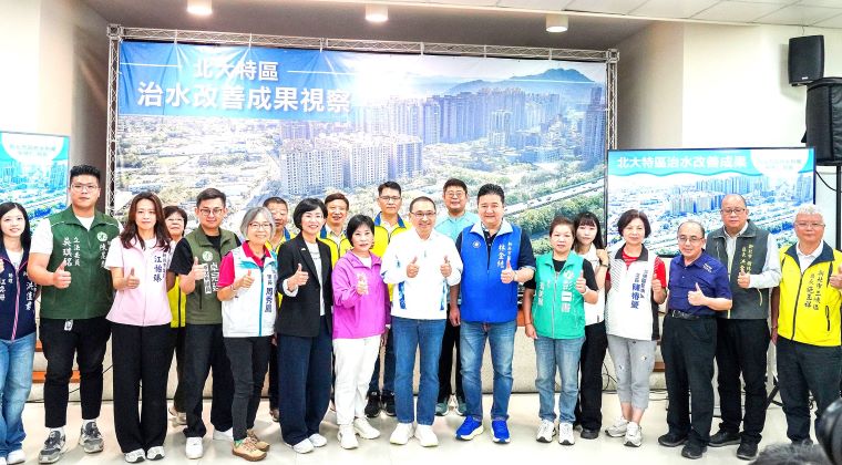 《圖說》水利局持續秉持專業標準，致力打造高品質的居住環境。〈水利局提供〉