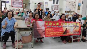 花警外事持續至民間團體辦理防制人口販運宣導 13 MEITU 20260515 140000061 300x169 1