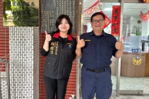MEITU 20260515 161746188 300x200 1