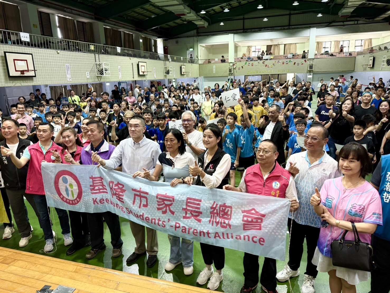 「羽您有愛」羽球邀請賽長興國小開打歡樂滿點 8 S 79855662