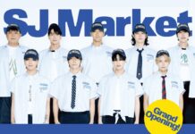 台灣限定商品登場!Super Junior《GRAND OPENING! SJ Market》20週年快閃店登陸台北